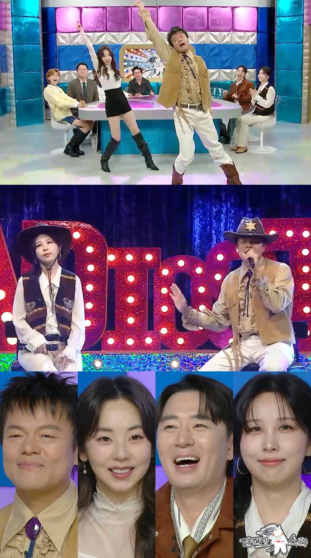 JYP 박진영, 장관급 임명 받더니 '금 1억' 쐈다…"요즘 또 시세 올라" ('라스')