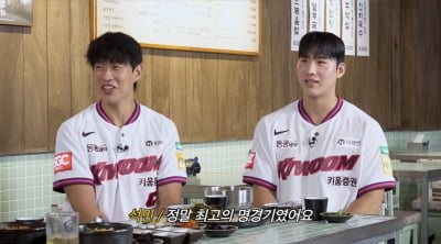 [종합] 연봉만 120억원→KBO 타자 성적 1위인데…송성문, 속내 밝혔다 "다사다난해" ('야구대표자')