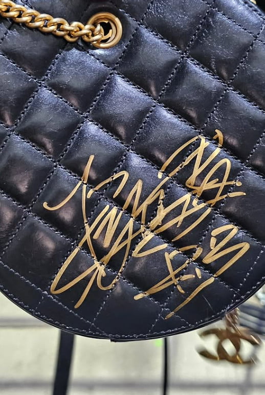 사진=심하은 SNS