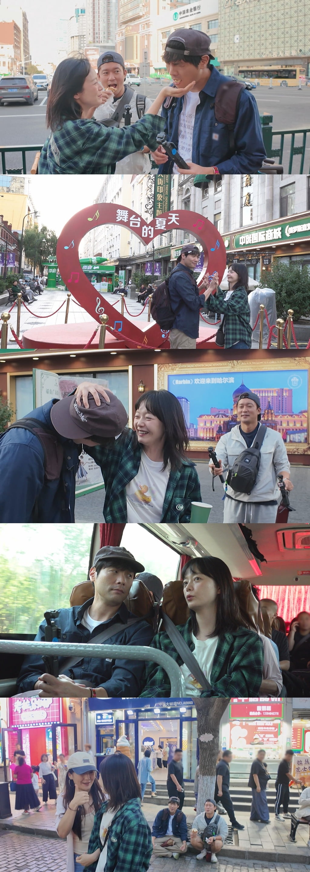 전소민♥최다니엘, 열애설 또 불거졌다…"저건 연인만 가능한 행동" ('대다난가이드')