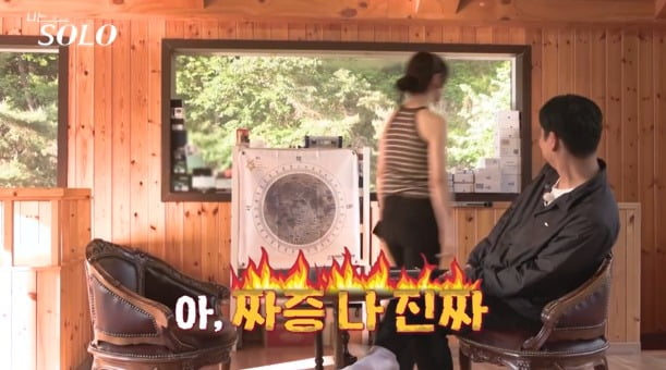 사진제공=ENA, SBS Plus 