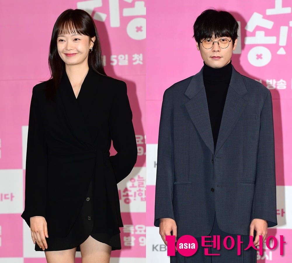 사진=텐아시아DB