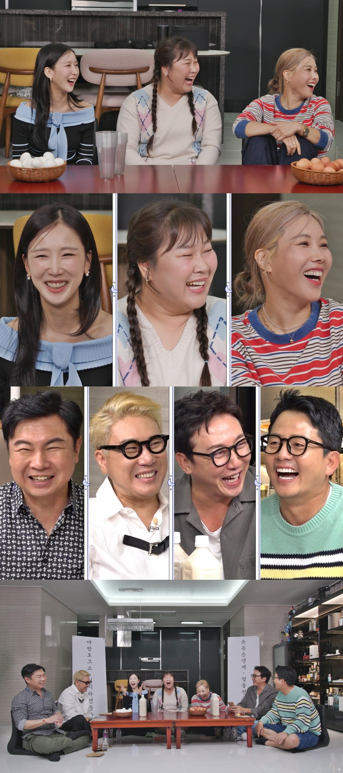 사진제공=SBS '돌싱포맨'