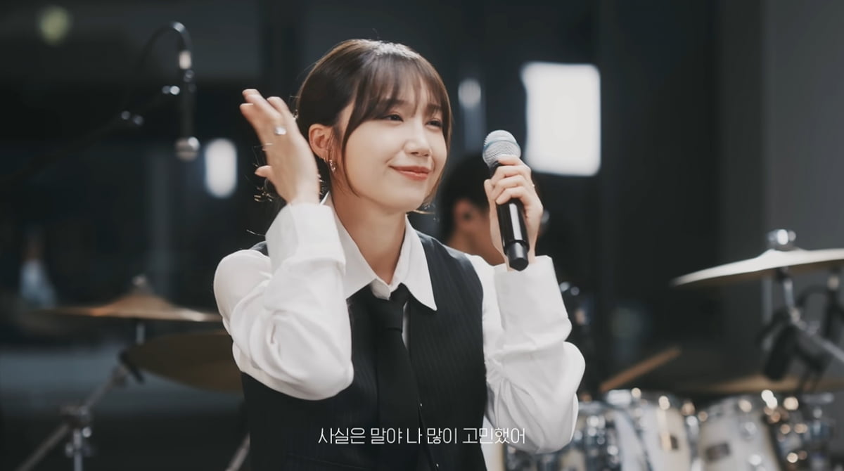 사진 출처 = 정은지 유튜브 캡처