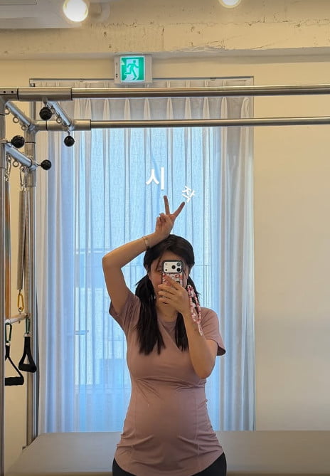 사진=은가은 SNS