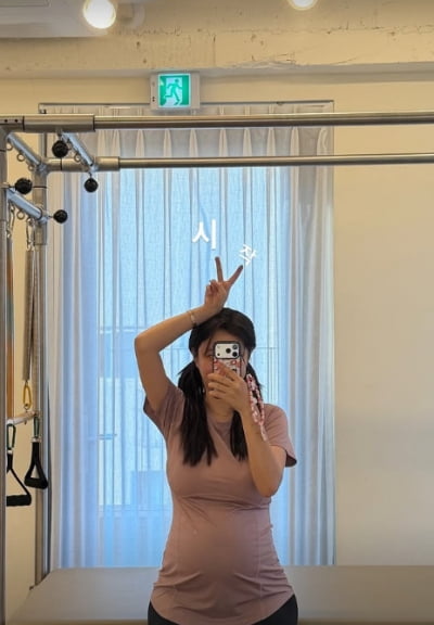 ♥박현호보다 덜 부지런한 은가은, 임신 4개월 차 되더니 '180도' 변신