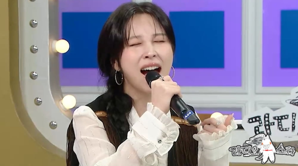 '장관급 자리' 맡은 박진영, 또 새 제안 받았다…"회사 인수 생각 없냐"('라스')