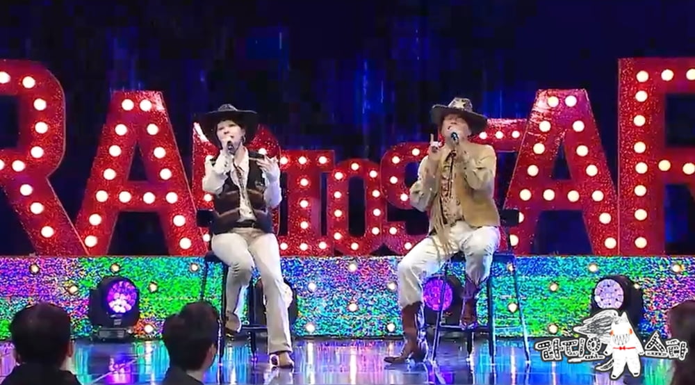 '장관급 자리' 맡은 박진영, 또 새 제안 받았다…"회사 인수 생각 없냐"('라스')