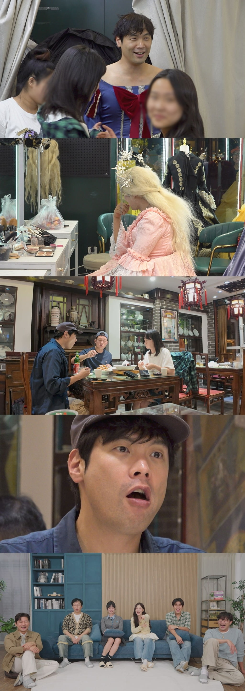 사진제공=MBC에브리원 '위대한 가이드2.5-대다난 가이드'