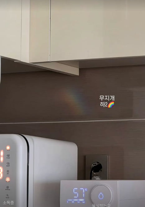 사진=박보미 SNS