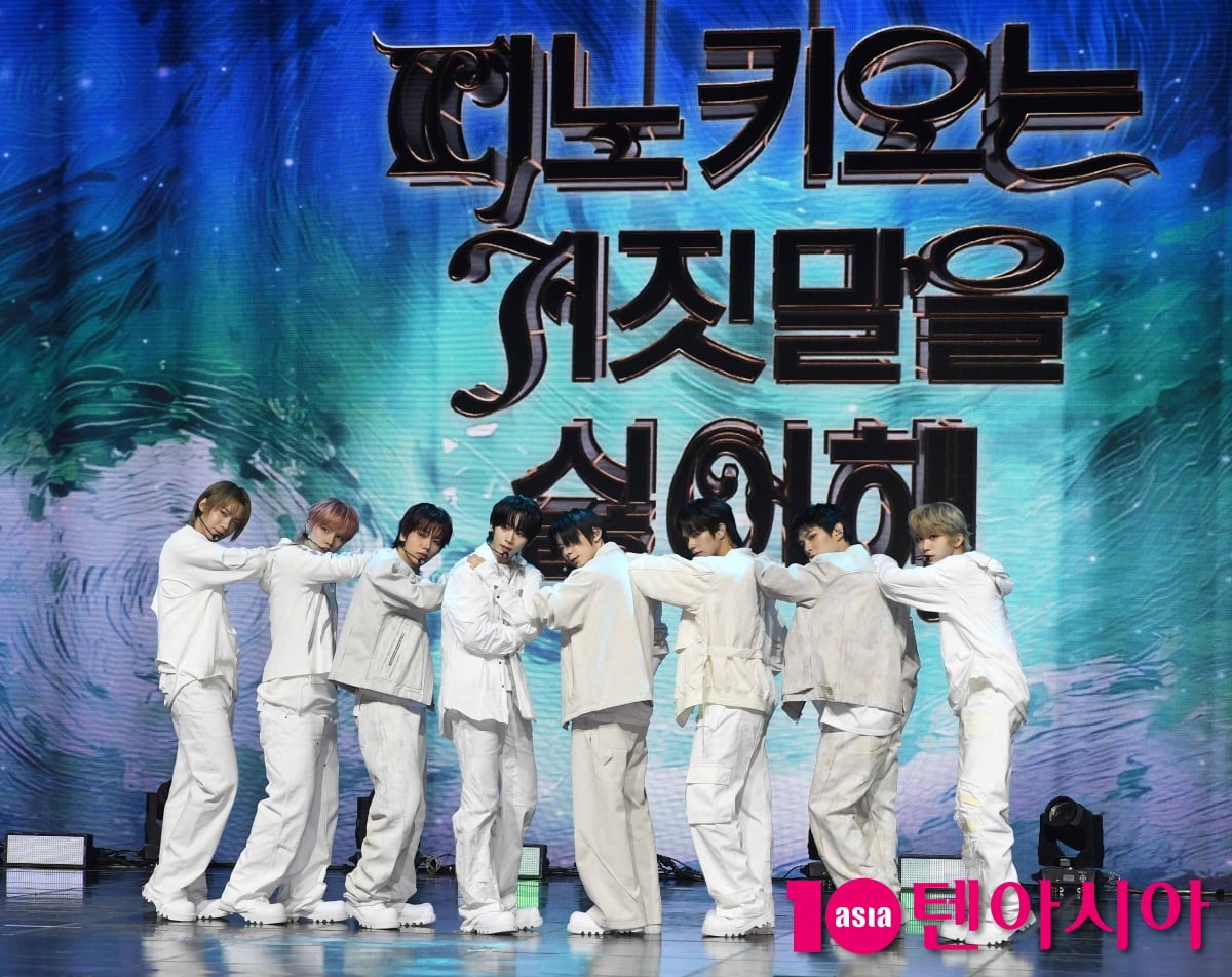 아홉, 즈언 건강으로 8인으로 컴백[TEN포토+]