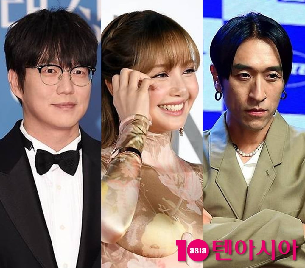 성시경, 리사, 빽가 / 사진=텐아시아 DB