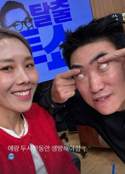 신봉선 "생방인데 하필 파트너가 얘"…방송계 '악동' 장동민 실체 밝혔다