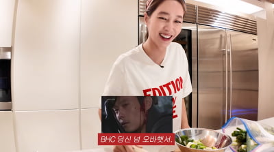 ♥이민정한테 혼나는 이병헌?…"1년에 한 번 화낸다"('MJ')