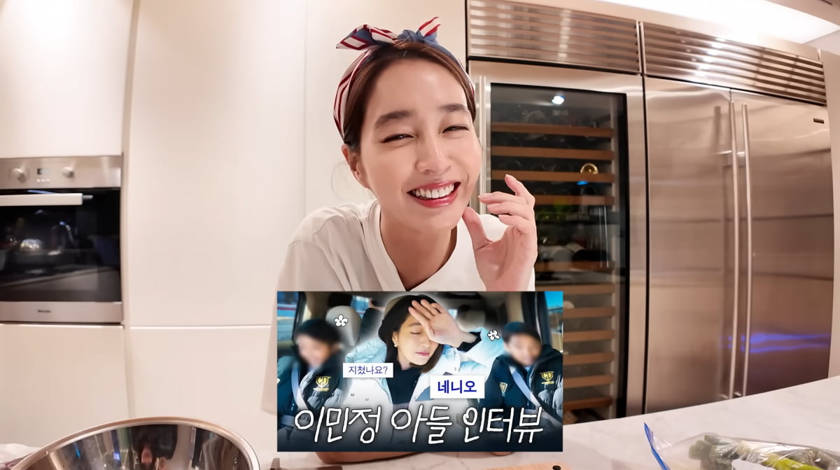 사진=이민정 유튜브