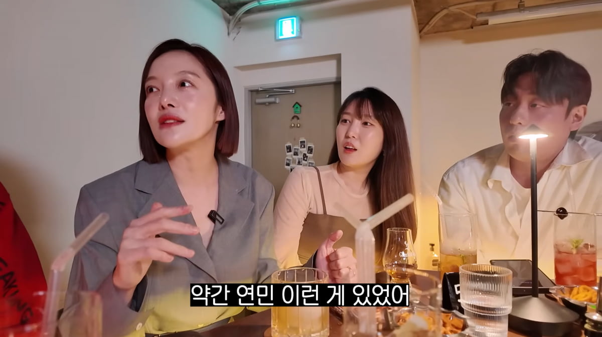 사진=황보라 유튜브