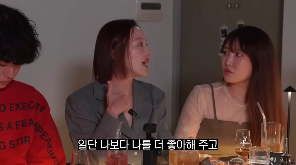 사진=황보라 유튜브