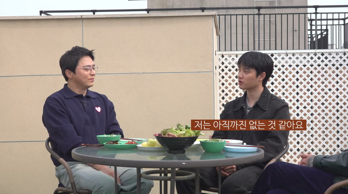 사진=조정석 유튜브