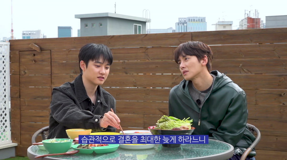 사진=조정석 유튜브