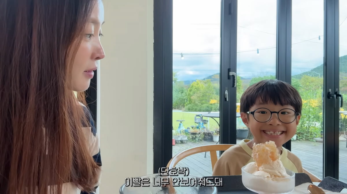 사진=이시영 유튜브