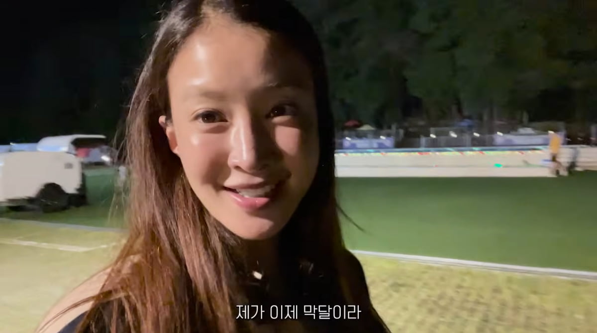 사진=이시영 유튜브