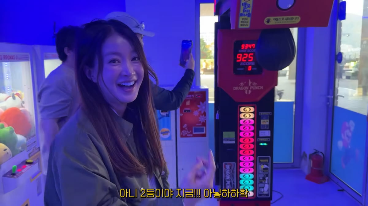 사진=이시영 유튜브