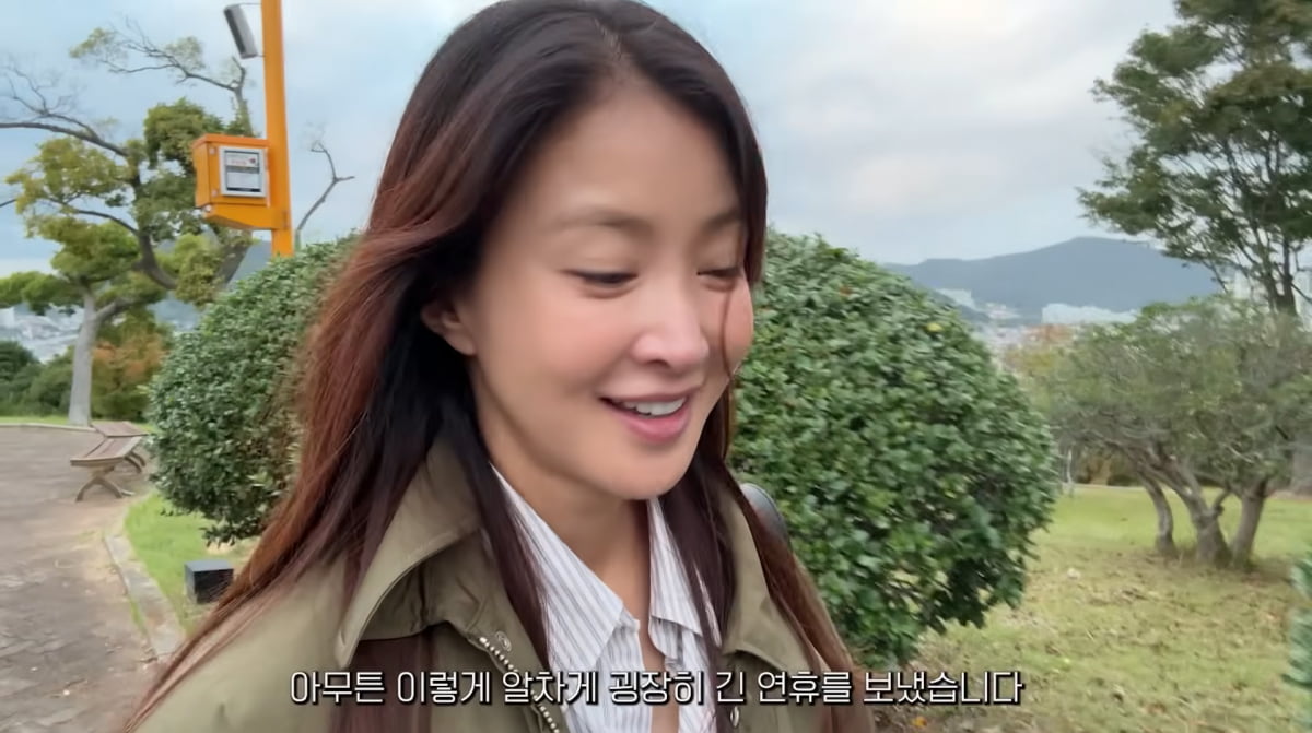 사진=이시영 유튜브