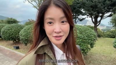 '임신' 이시영, 둘째 출산 전 마지막 캠핑…"아들이 슬퍼해"('뿌시영')
