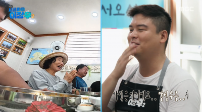 '조혜원♥' 이장우, 11월 결혼 앞두고 말실수…'혼전임신' 의혹 불거져('시골마을')