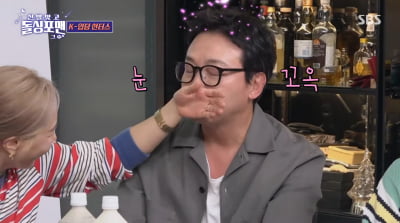 신봉선, 탁재훈과 돌발 입맞춤 "손맛 한번 보더니, 눈도 감았다"('돌싱포맨')