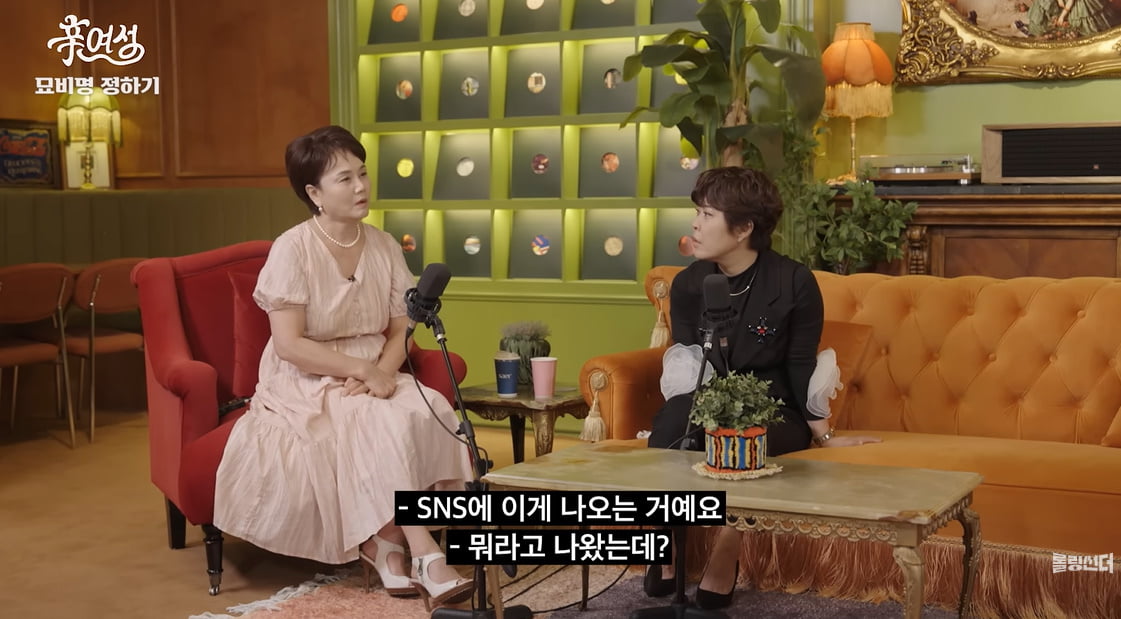 /사진 = 롤링썬더 캡처