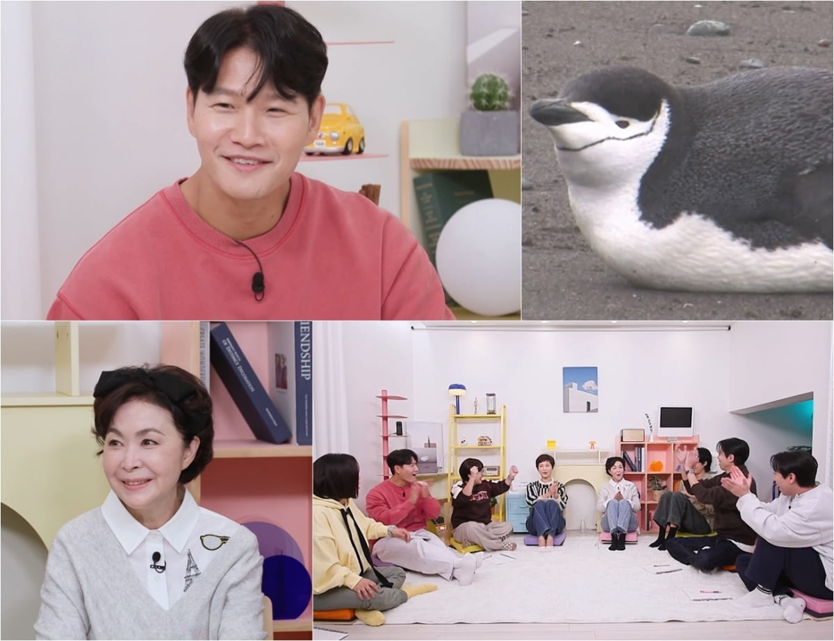 김종국, 기내서 승무원한테 오해 받았다…결국 해명 "볼 건 다 보여" ('옥문아')