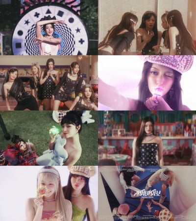 피프티피프티, '푸키' 역주행 인기 이어갈 '가위바위보'