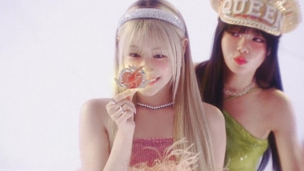 사진 제공 = 어트랙트