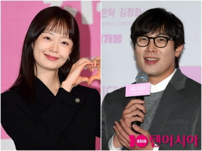 [종합] 전소민♥최다니엘, 열애설 재점화 됐다…박명수까지 의심 "뭐 있는 거 아니냐" ('위대한가이드')