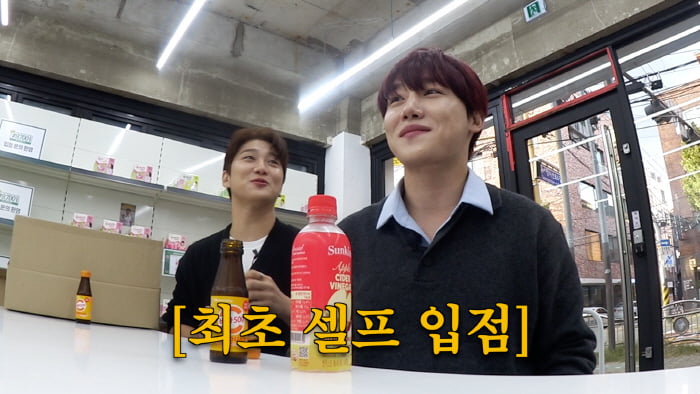 '12kg 감량' 유명 女아이돌, 독기 보여주더니…보석 차고 '협상 테이블' 앉았다('샵9700')