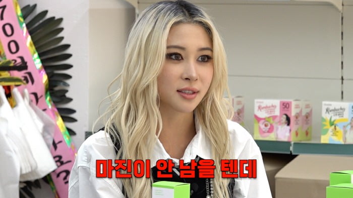 사진제공=오오티비