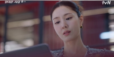 길거리 캐스팅으로 데뷔 후 1500:1 경쟁률 뚫은 유명 여배우, 24년 차에 연예부 부장 됐다 ('얄미운')