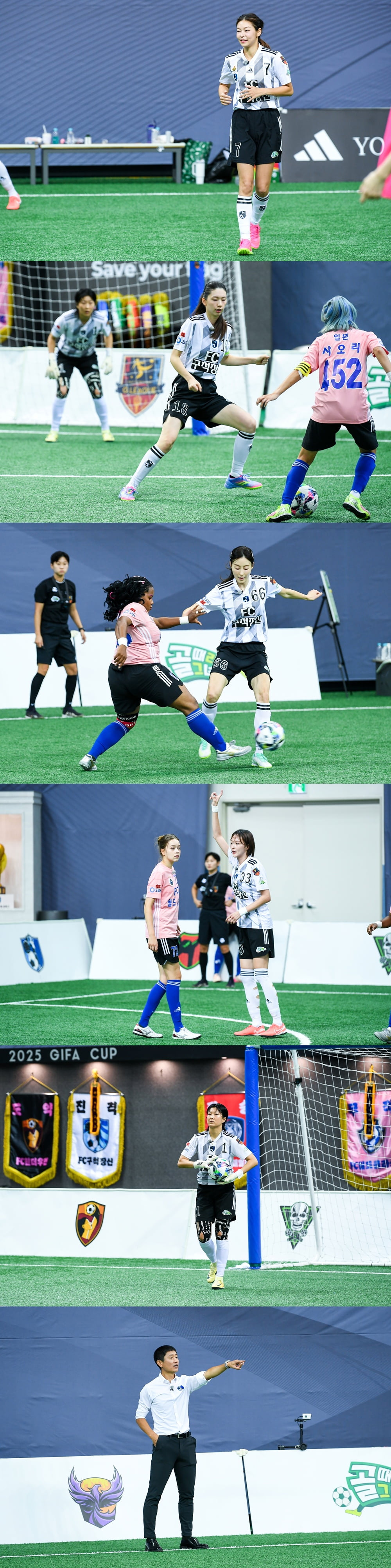 / 사진=SBS ‘골(Goal) 때리는 그녀들’