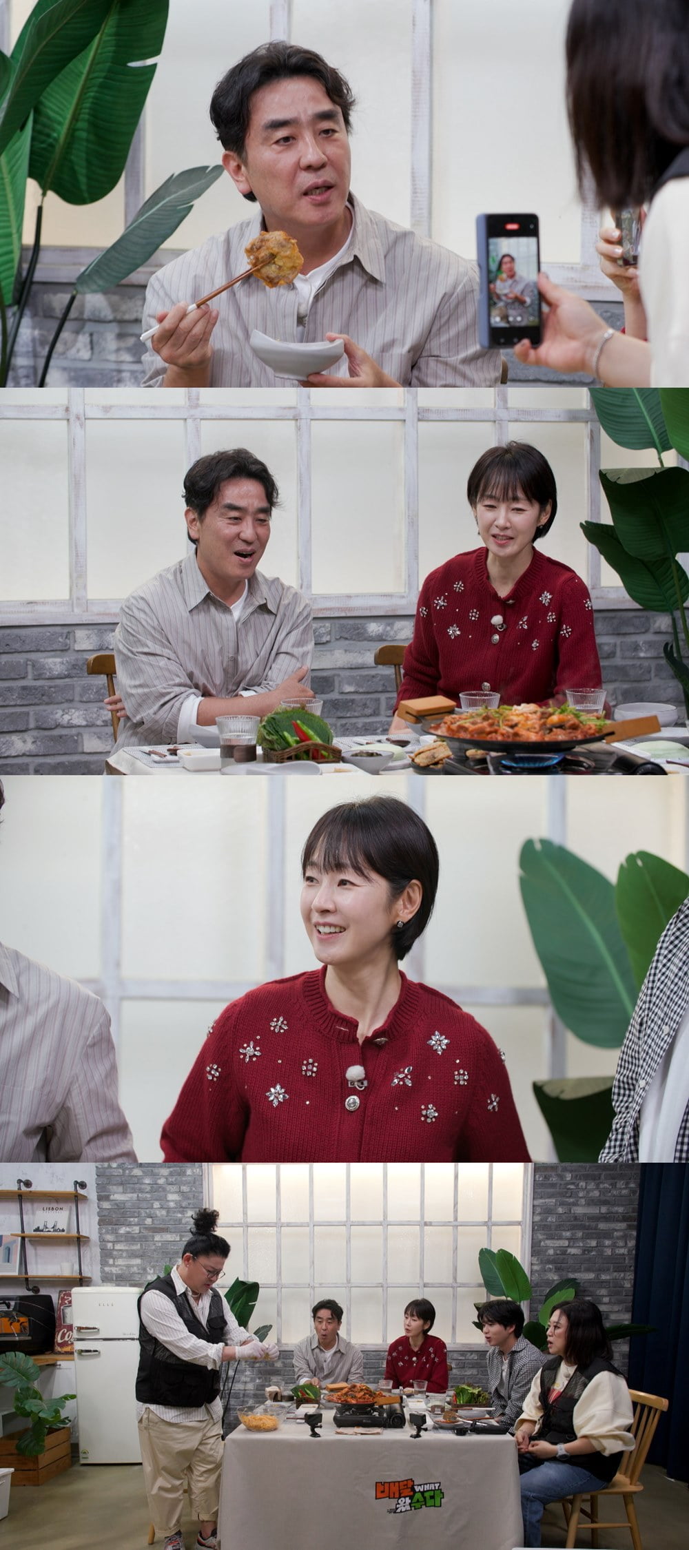 '52세 미혼' 송은이, 2살 연상 男배우에 ♥핑크빛 고백했다…"서울예대 때 설렌 적 있어" ('배달왔수다')