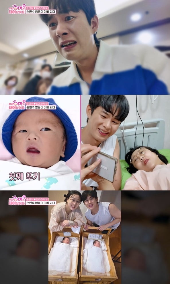 '쌍둥이 출산' 임라라, 산후출혈로 중환자실 입원했다…위급 상황 끝 건강 회복 ('우아기')[종합]