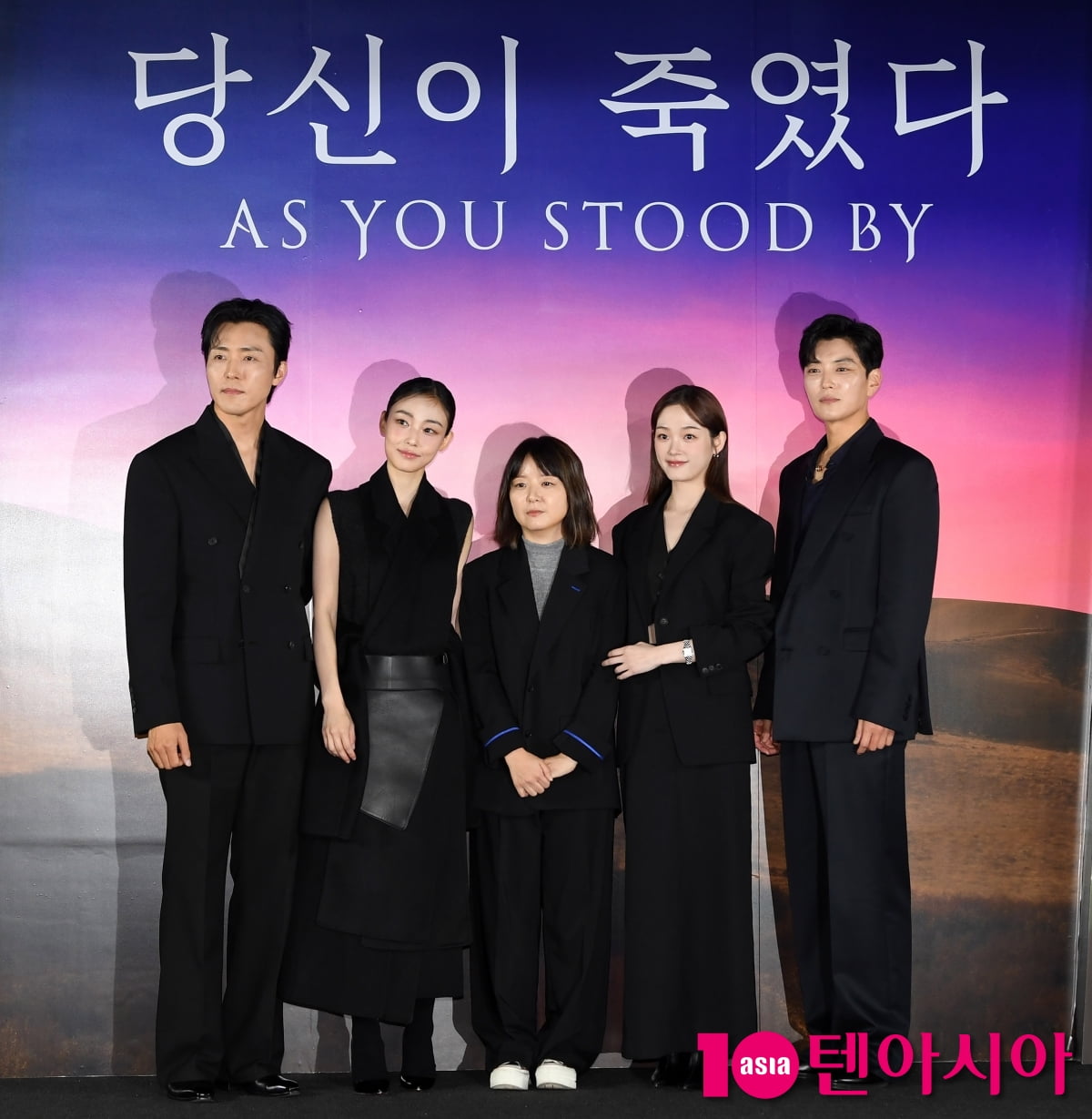 이정림 감독-전소니-이유미-장승조-이무생, 당신이 죽였다 기대하세요[TEN포토+]