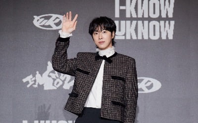 [종합] 유노윤호, 드디어 네 번째 레슨…"페이크와 다큐 윤호 페어링"