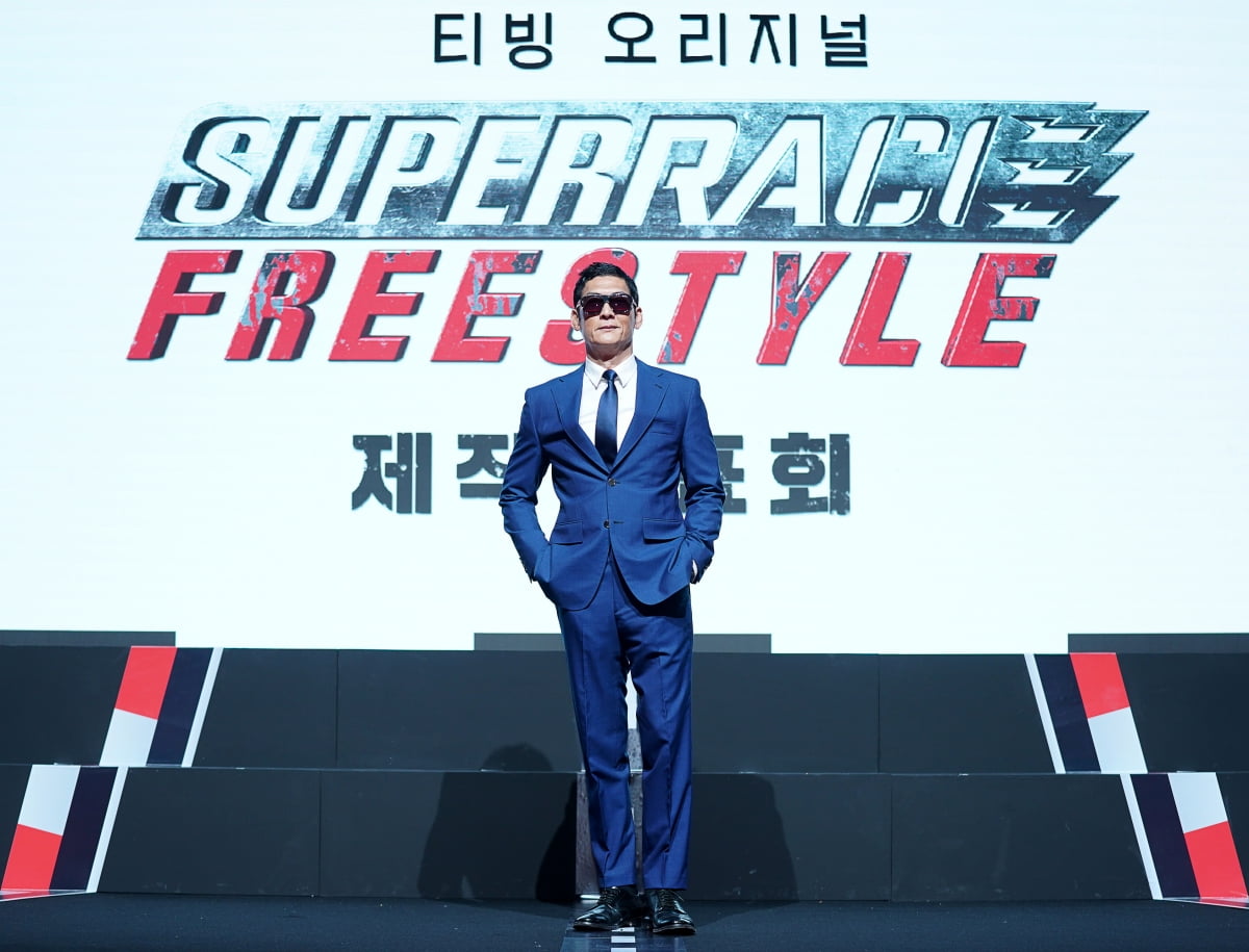 / 사진제공=티빙