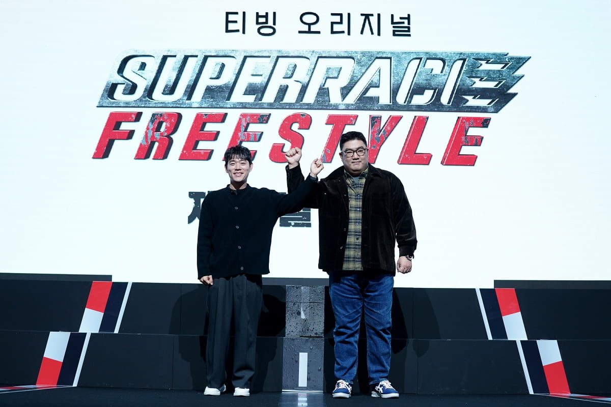 / 사진제공=티빙