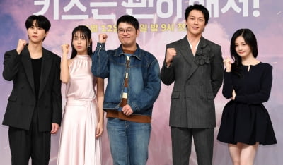 김재현 감독-장기용-안은진-김무준-우다비, '키스는 괜히 해서!' 기대하세요[TEN포토+]