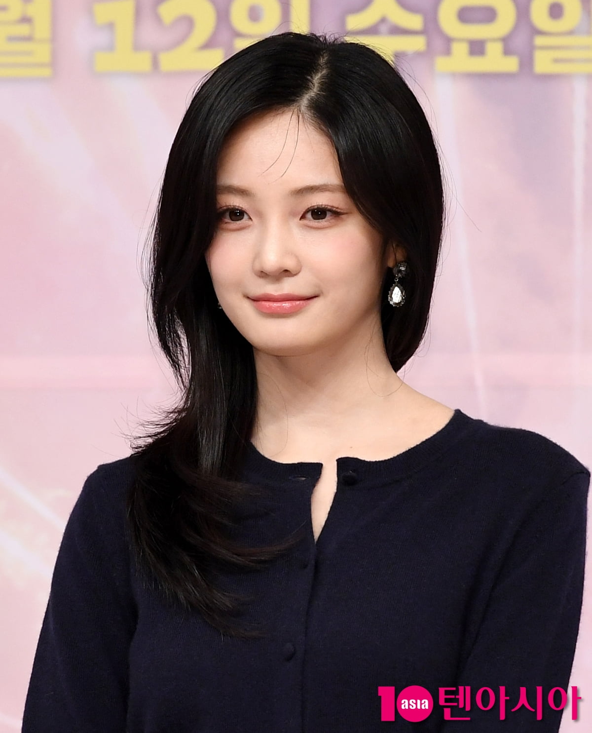 우다비, 깜찍한 미소[TEN포토+]