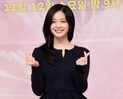 우다비, 깜찍한 미소[TEN포토+]