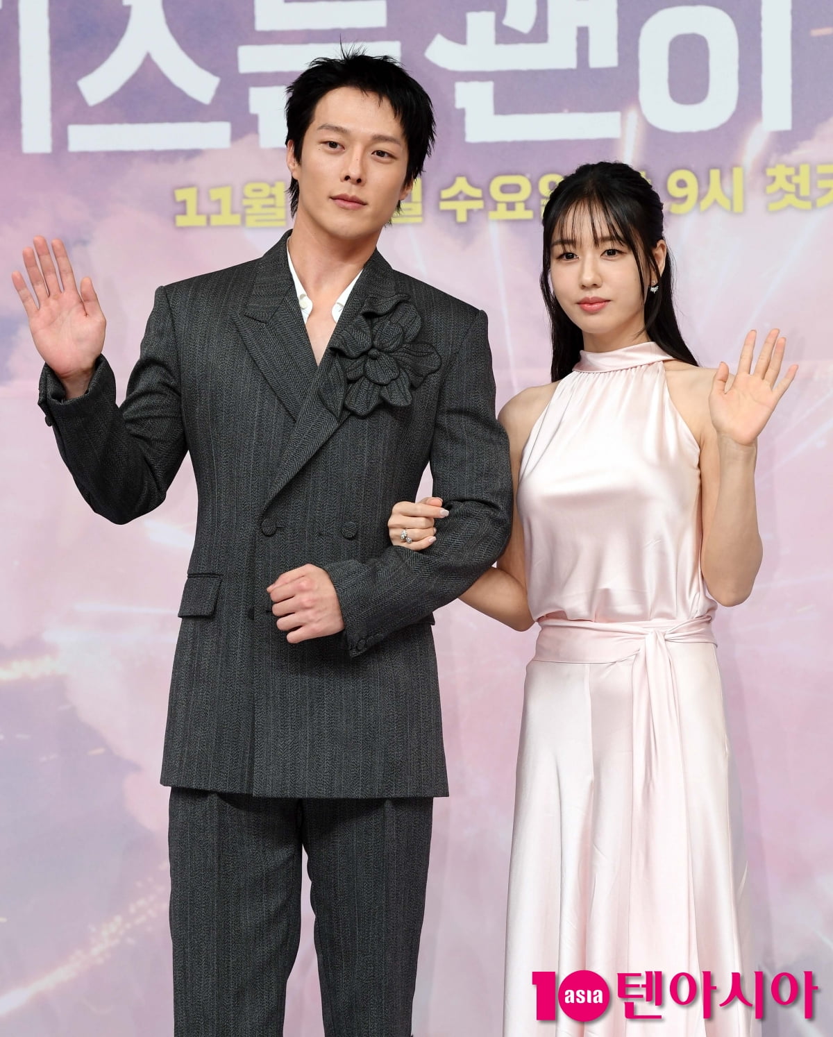 장기용-안은진, 우린 비주얼 커플[TEN포토+]