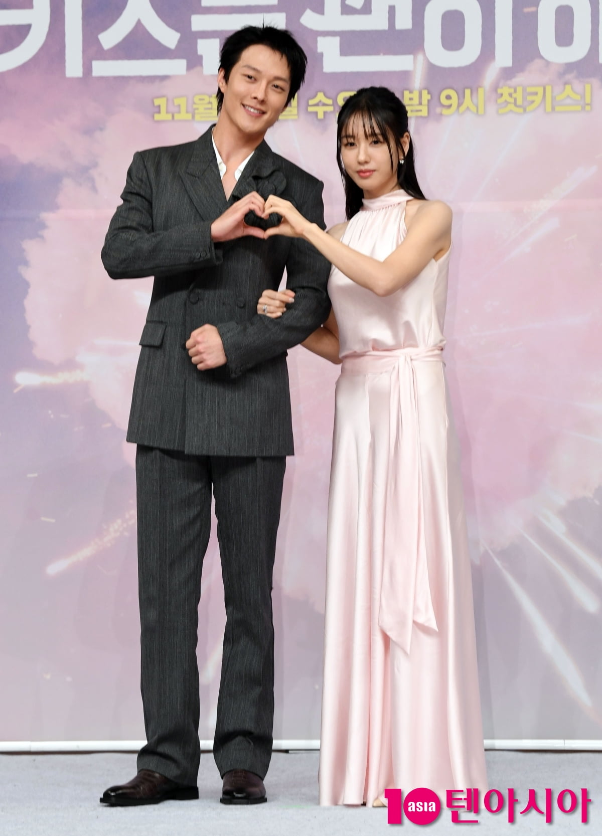 장기용-안은진, 우린 비주얼 커플[TEN포토+]